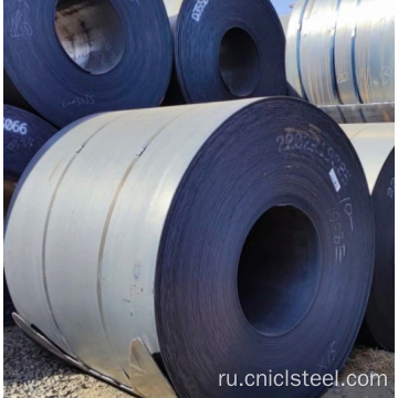 ICL Steel Good Price Hold Colled Steel Coil